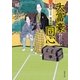 大富豪同心―八巻卯之吉放蕩記（双葉文庫） [電子書籍]