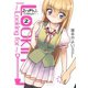 るっきん！～Looking for 2（アクションコミックス） [電子書籍]
