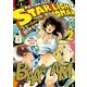 スターライトウーマン 2（アクションコミックス） [電子書籍]