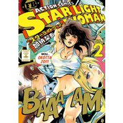 スターライトウーマン 2（アクションコミックス） [電子書籍]