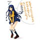 お兄ちゃんのことなんかぜんぜん好きじゃないんだからねっ！！9（アクションコミックス） [電子書籍]