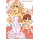天使な小悪魔 1（まんがタイムコミックス） [電子書籍]