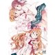 桜Trick 2（まんがタイムKRコミックス） [電子書籍]
