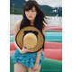 梨想―菅谷梨沙子写真集 （ワニブックス） [電子書籍]