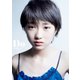 Do―工藤遙写真集 （ワニブックス） [電子書籍]