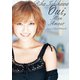 Oui,Mon Amour ウィ・モナムール―石川梨華写真集 （ワニブックス） [電子書籍]