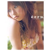 ´ecru―安倍なつみ写真集 （ワニブックス） [電子書籍]
