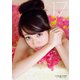 SEVENTEEN―石田佳蓮写真集 （ワニブックス） [電子書籍]
