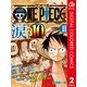 ファンが選ぶONE PIECE“涙”ベスト10！！ ～サバイバルの海 超新星編～ カラー版 2（集英社） [電子書籍]
