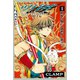 ツバサ-WoRLD CHRoNiCLE ニライカナイ編 1（講談社） [電子書籍]