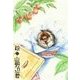 愛とカルシウム 第3回 文芸WEBマガジン・カラフル（双葉社） [電子書籍]