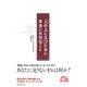 「人の上に立つ」ために本当に大切なこと （ダイヤモンド社） [電子書籍]