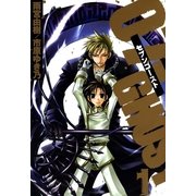 07-GHOST(セブン・ゴースト) 1（一迅社） [電子書籍]