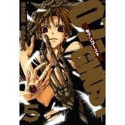07-GHOST(セブン・ゴースト) 5（一迅社） [電子書籍]
