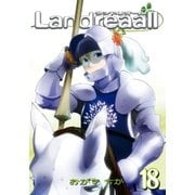 Landreaall（18）【イラスト特典付】（一迅社） [電子書籍]