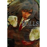 DOLLS(ドールズ) 2（一迅社） [電子書籍]