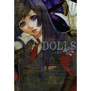 DOLLS(ドールズ) 8（一迅社） [電子書籍]