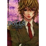 DOLLS(ドールズ) 10（一迅社） [電子書籍]
