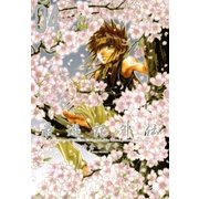 最遊記外伝 4(完)（一迅社） [電子書籍]