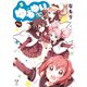 ゆるゆり 5（一迅社） [電子書籍]
