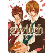 switch 2巻 新装版（一迅社） [電子書籍]