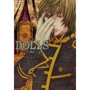 DOLLS 11（一迅社） [電子書籍]