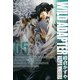 WILD ADAPTER 5巻（一迅社） [電子書籍]