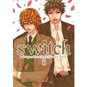 switch 3巻 新装版（一迅社） [電子書籍]