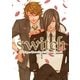 switch 4巻 新装版（一迅社） [電子書籍]
