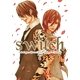 switch 7巻 新装版（一迅社） [電子書籍]