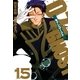 07-GHOST 15（一迅社） [電子書籍]
