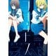 コキュートス（一迅社） [電子書籍]
