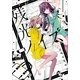 残光ノイズ（一迅社） [電子書籍]