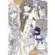 +αの立ち位置 1巻（一迅社） [電子書籍]