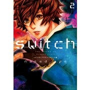 switch the volume on Dragon Fruit 2（一迅社） [電子書籍]