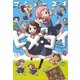 ヒメ・コイ（一迅社） [電子書籍]