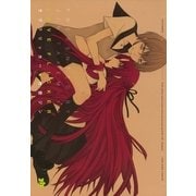 ラブフリッカー（一迅社） [電子書籍]