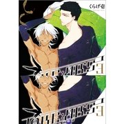 JOKE:RR'S 3巻（一迅社） [電子書籍]