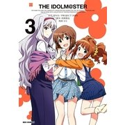 THE IDOL M@STER 3（一迅社） [電子書籍]