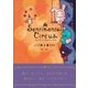センチメンタルサーカス 第3幕（主婦と生活社） [電子書籍]
