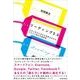 リーディング3.0―少ない労力で大きな成果をあげるクラウド時代の読書術 （東洋経済新報社） [電子書籍]