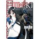 JINKI-真説- FINAL EPISODE（KADOKAWA） [電子書籍]