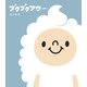 ブクブクアワー（KADOKAWA） [電子書籍]