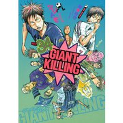 GIANT KILLING（34）（講談社） [電子書籍]