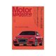 Motor Magazine (モーター マガジン) 2014年11月号Full版（モーターマガジン社） [電子書籍]