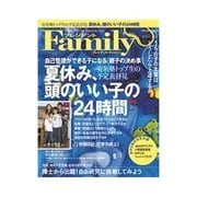 プレジデントFamily 2011年9月号（プレジデント社） [電子書籍]