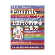プレジデントFamily 2012年3月号（プレジデント社） [電子書籍]