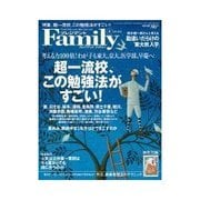 プレジデントFamily 2012年9月号（プレジデント社） [電子書籍]