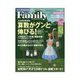 プレジデントFamily 2013年3月号（プレジデント社） [電子書籍]