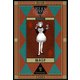 KISSxxxx 2（集英社文庫） [電子書籍]
